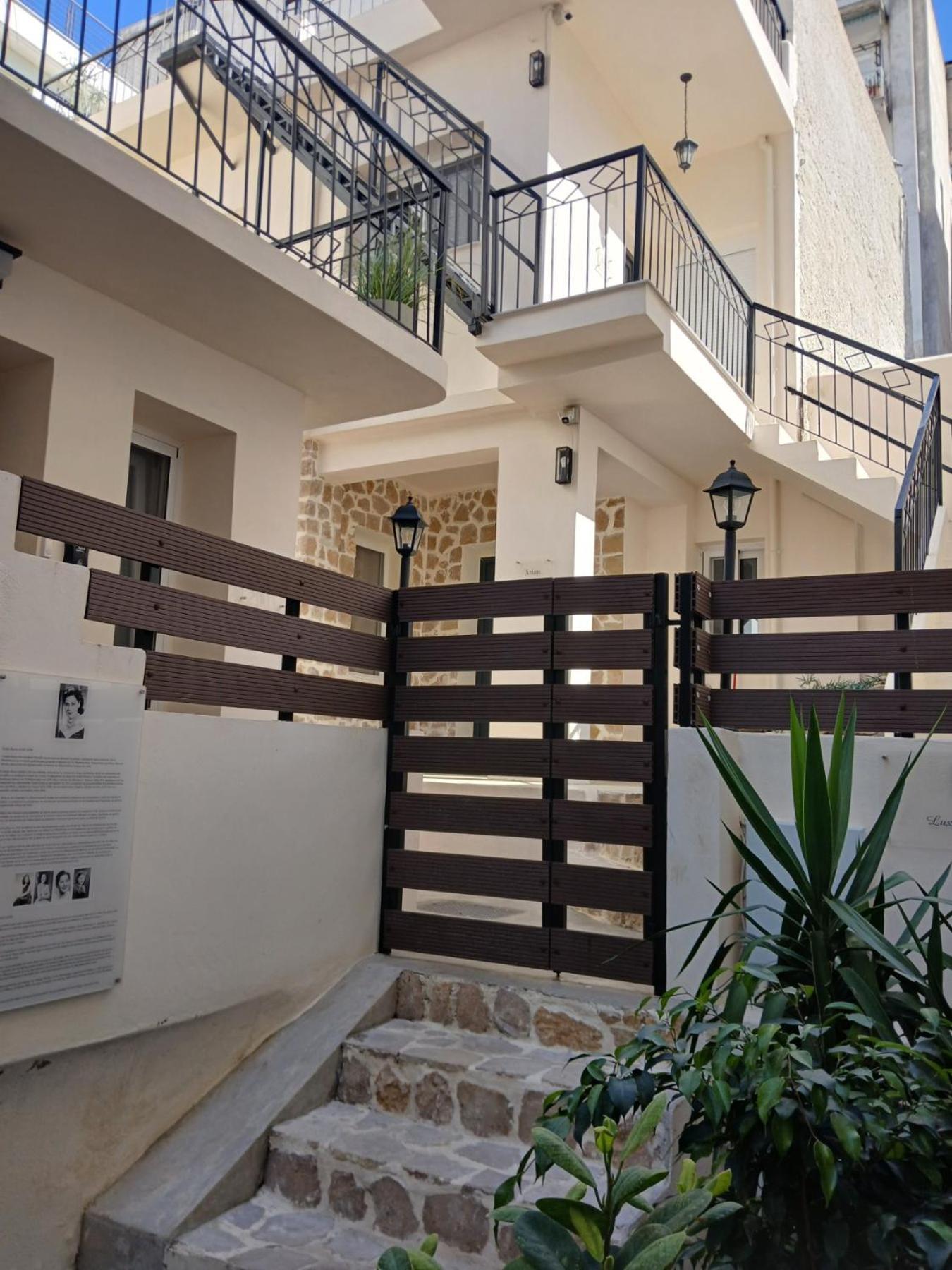 Lb Luxury Apartments Volos Esterno foto