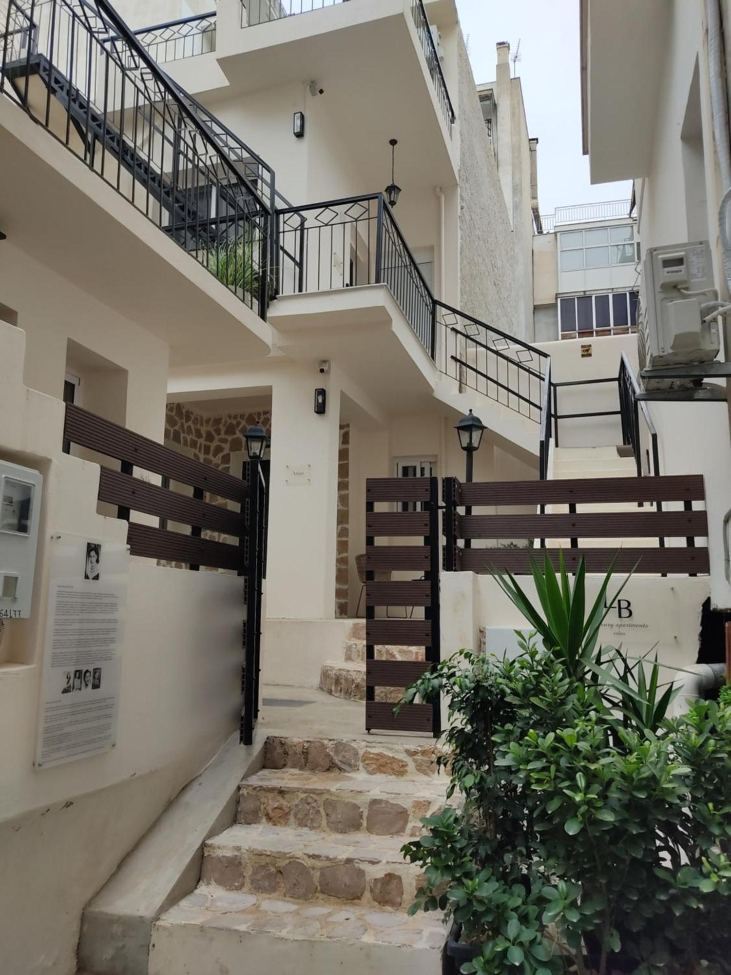 Lb Luxury Apartments Volos Esterno foto